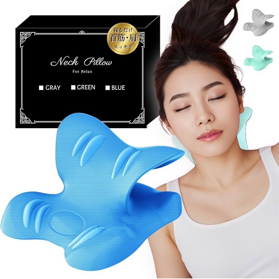 Amazon|Ccomfy ネックピロー 首枕 首まくら 首伸ばし 首ストレッチ Amazon|Ccomfy ネックピロー 首枕 首まくら 首伸ばし 首ストレッチ